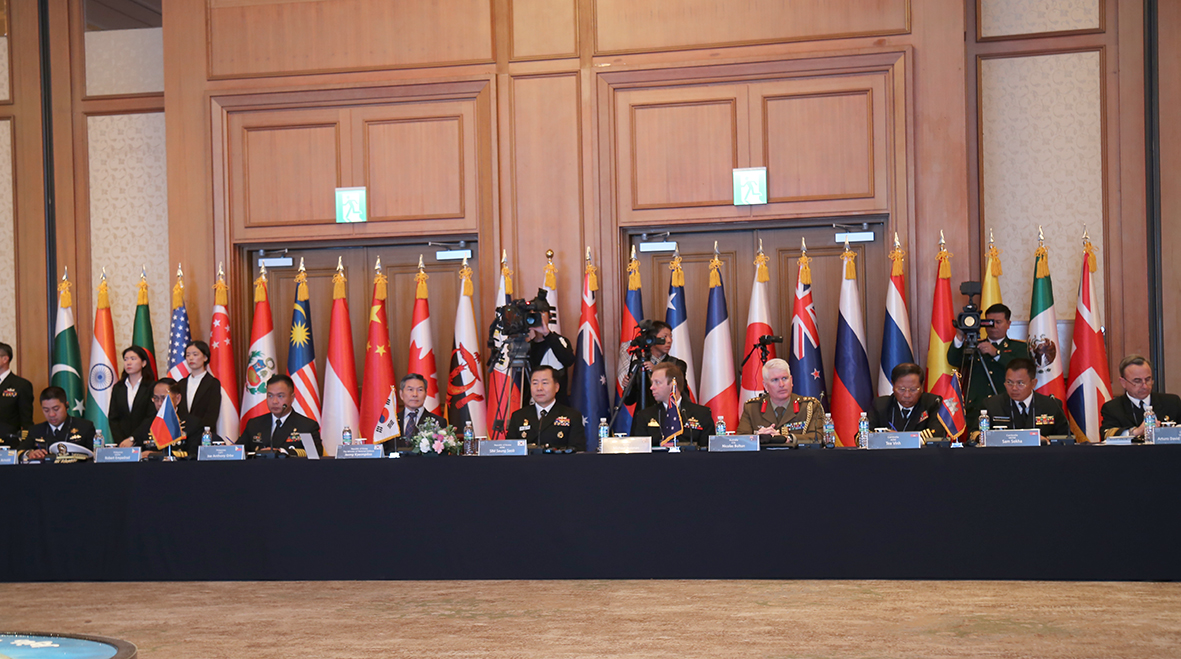 Khai mạc Diễn đàn Hải quân Tây Thái Bình Dương